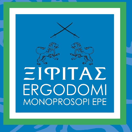 ΕΡΓΟΔΟΜΗ ΜΟΝΟΠΡΟΣΩΠΗ ΕΠΕ